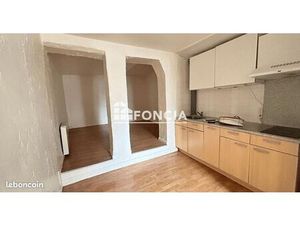 Maison de village 2 pièces 55 m²