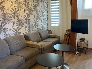 Petit t2 Mimizan plage