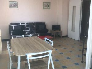Appartement a vendre