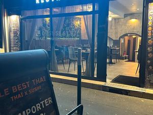 Restaurant à vendre - fond commercial