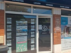 Local Andernos centre ville