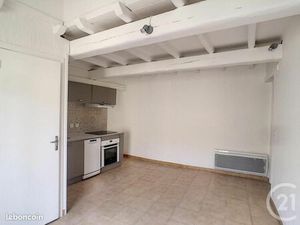 Maison de village 2 pièces 29 m²