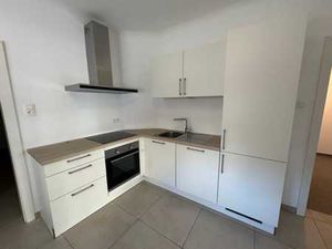 Résidence La Fonderie - Appartement 1ch