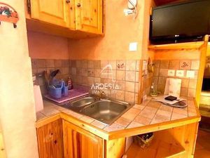 Studio 1 pièce 17 m²