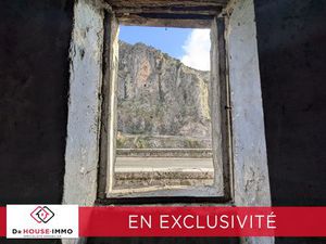 Immeuble à restaurer 81 5 m2 ANDUZE