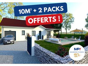 Vente maison 4 pièces 79 m² Saint-Vulbas (01150)