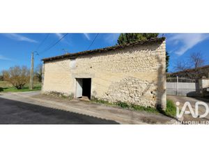 Vente Grange 1 pièce