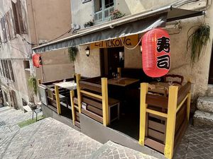 Vente locaux professionnels 46.61 m² à Villefranche-sur-Mer (06230)  159 500 €