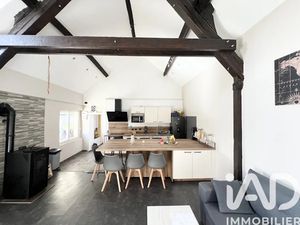 Vente maison 5 pièces 130 m² à La Chapelle-du-Noyer (28200)  165 000 €