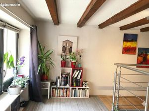 2 Pièces · 48 m² · Lyon 69006 · Quartier 6e Arrondissement
