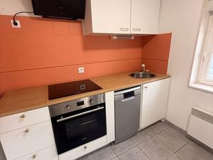 Maison rénovée 3 chambres