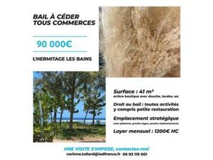 Vente Boutique/Local commercial 41 m²  Réunion