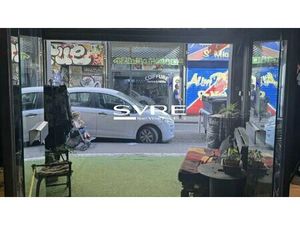 Location Local commercial 120m² MARSEILLE 6ème