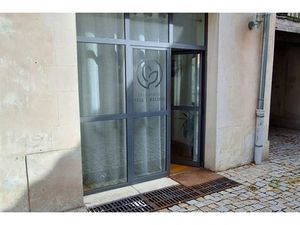 Annonce commerce à vendre