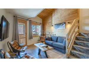 Belle Plagne - Résidence Cassiopée