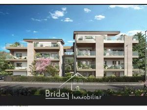 Vente appartement Sainte-Foy-lès-Lyon (69110)