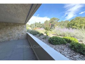 Location appartement 2 pièces 54.4 m² à Nimes (30000)  875 €