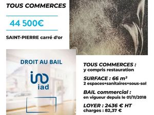 Vente locaux professionnels 66 m² à Saint Pierre (97410)  44 500 €