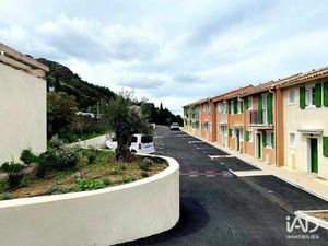 Vente Parking 14 m²