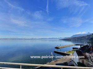 POIRIER IMMOBILIER