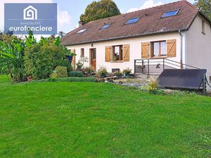 A DIX MINUTE DE BOUILLY SUR LE SECTEUR DU VAL D ARMANCE