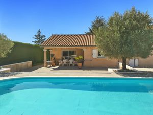 À Vendre – Maison familiale avec grand terrain et piscine à Misérieux