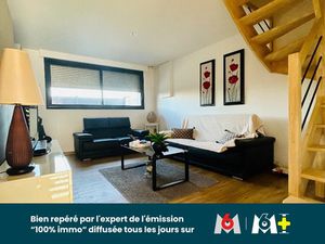 Vente maison 5 pièces 107 m² à La Chapelle-Basse-Mer (44450)  330 000 €