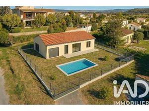 Vente Terrain à Saint-Sernin (07200) : à vendre / 794m² Saint-Sernin