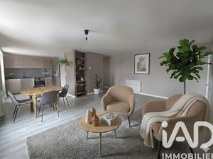 Vente Immeuble à Pontchâteau (44160) : à vendre / 206m² Pontchâteau