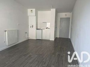 Vente Appartement T1 à Saint-Herblain (44800) : à vendre T1 / 25m² Saint-Herblain