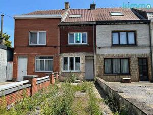 MAISON CADASTREE EN RUINE - GROS POTENTIEL APRES TRAVAUX !