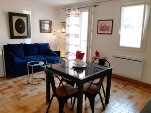 Agréable studio 29 m2