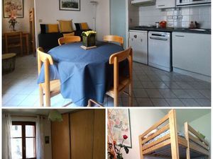 T2 bis cabine 35 m² – Hyper-centre Cauterets