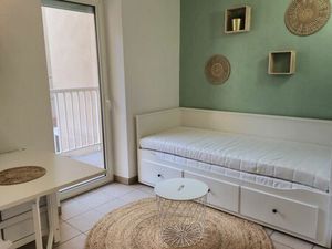 Studio quartier Montchat 69003 Lyon