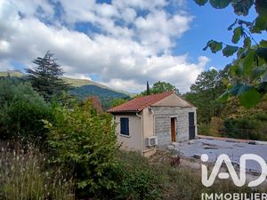 Vente Maison/villa 2 pièces