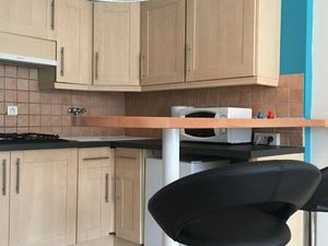 Lyon 8e Grange Blanche - Studio meublé