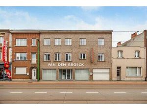 Maison à vendre à Dorp West 54 Burcht (RBU70692)