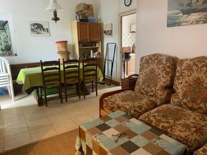 Vente maison 4 pièces 52 m² L'Aiguillon-la-Presqu'île (85460)