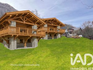Vente terrain 666 m² à Les deux alpes (38860)  255 000 €