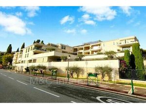 Appartement de 2 chambres de luxe en vente à Biot  Provence-Alpes-Côte d'Azur