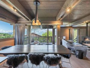 Achat : Maison (74120)