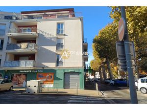 Annonce commerce à vendre