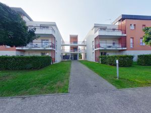 Rare sur le secteur  Résidence récente et arborée