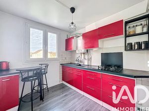 Vente appartement 2 pièces 51 m² à Bretigny-sur-orge (91220)  147 000 €