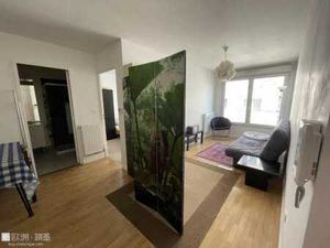 Location appartement 2 pièces 41 m² à Ivry-sur-Seine (94200)
