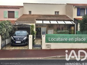 Vente Maison de ville 5 pièces