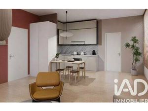 iad France Roxane Boutin