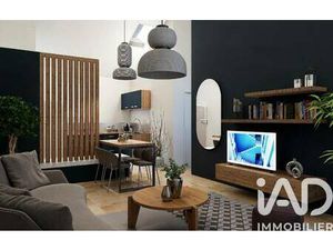 iad France Roxane Boutin