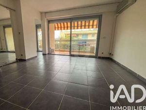 Vente Appartement T1 à Antibes (06160) : à vendre T1 / 29m² Antibes