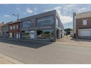 Commerce avec grande visibilté